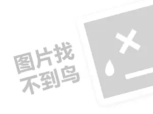 2023京东开始推动京东物流：全城送，半日达！